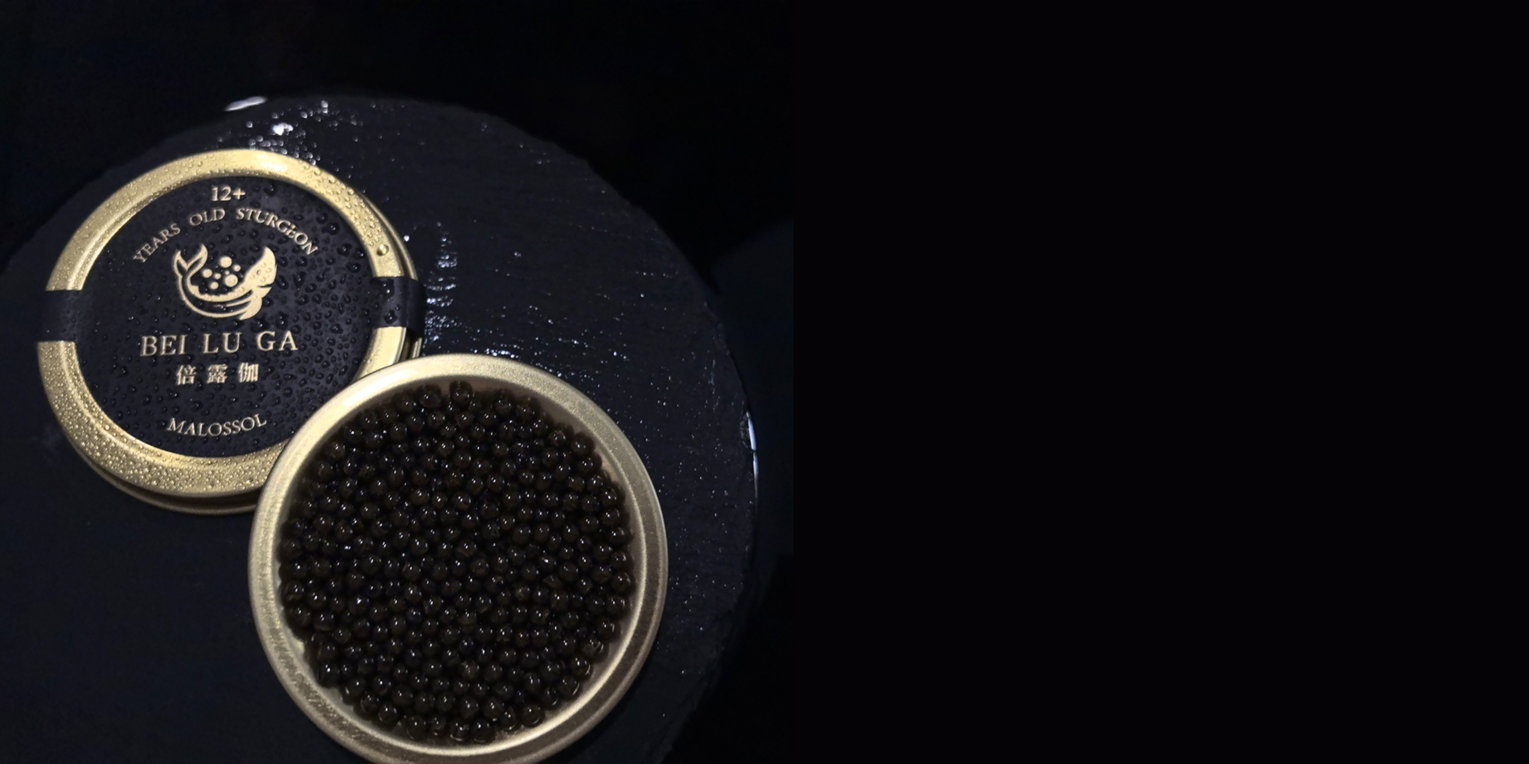 品牌故事